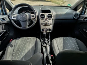 Обява за продажба на Opel Corsa 1.2 ГАЗ БЕНЗИН 166к. км ~4 299 лв. - изображение 4