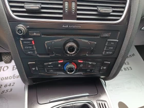 Audi A4 2.0TDI - 10399 лв. / 5316.92 € - 95518072 16
