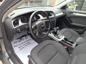 Audi A4 2.0TDI - 10399 лв. / 5316.92 € - 95518072 10