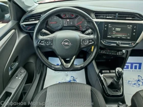 Opel Corsa F Edition Limousine 1.2 (75hp) MT5 - 12600 € / 24643.46 лв. - 24046201 10