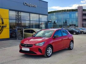 Opel Corsa F Edition Limousine 1.2 (75hp) MT5