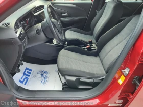 Opel Corsa F Edition Limousine 1.2 (75hp) MT5 - 12600 € / 24643.46 лв. - 24046201 12