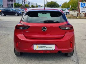 Opel Corsa F Edition Limousine 1.2 (75hp) MT5 - 12600 € / 24643.46 лв. - 24046201 7