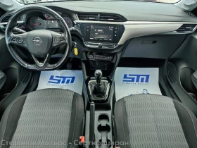 Opel Corsa F Edition Limousine 1.2 (75hp) MT5 - 12600 € / 24643.46 лв. - 24046201 11