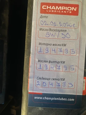 Hyundai I20 1.2i KLIMA - 2700 € / 5280.74 лв. - 93061794 15