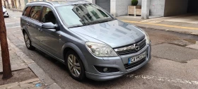 Opel Astra - 4600 € / 8996.82 лв. - 34748681 13