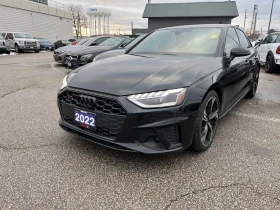 Audi S4 * Technik * CARFAX * БЕЗ ПЪРВОНАЧАЛНА ВНОСКА