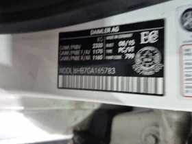 Mercedes-Benz CLS 400  | HARMAN KARDON | DISTRONIC | ОБДУХВАНЕ | PANO |  - 19900 € / 38921.02 лв. - 55460496 16