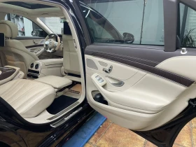 Mercedes-Benz S 400 | Mobile.bg � ����� ������ 8