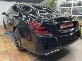 Mercedes-Benz S 400 | Mobile.bg � ����� ������ 4