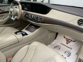 Mercedes-Benz S 400 | Mobile.bg � ����� ������ 7