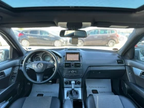 Mercedes-Benz C 220 / AMG PACK / PODGREV / NAVI / KOJA / | Mobile.bg � ����� ������ 13