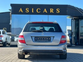Mercedes-Benz C 220 / AMG PACK / PODGREV / NAVI / KOJA / | Mobile.bg � ����� ������ 4