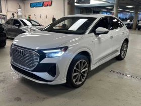 Audi E-Tron * PROGRESSIV * АВТОКРЕДИТ БЕЗ ПЪРВОНАЧАЛНА ВНОСКА