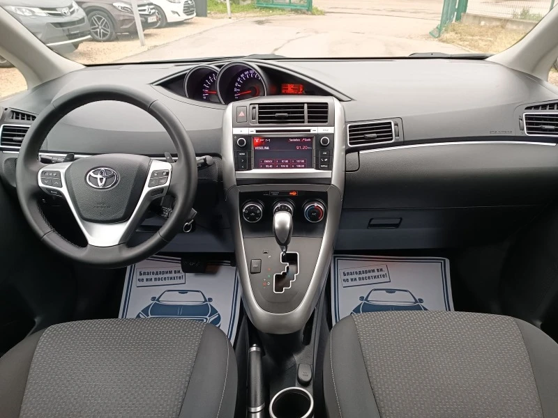 Toyota Verso 1.8i-147кс-ШВЕЙЦАРИЯ-АВТОМАТ-FACELIFT-7м, снимка 14 - Автомобили и джипове - 45424366