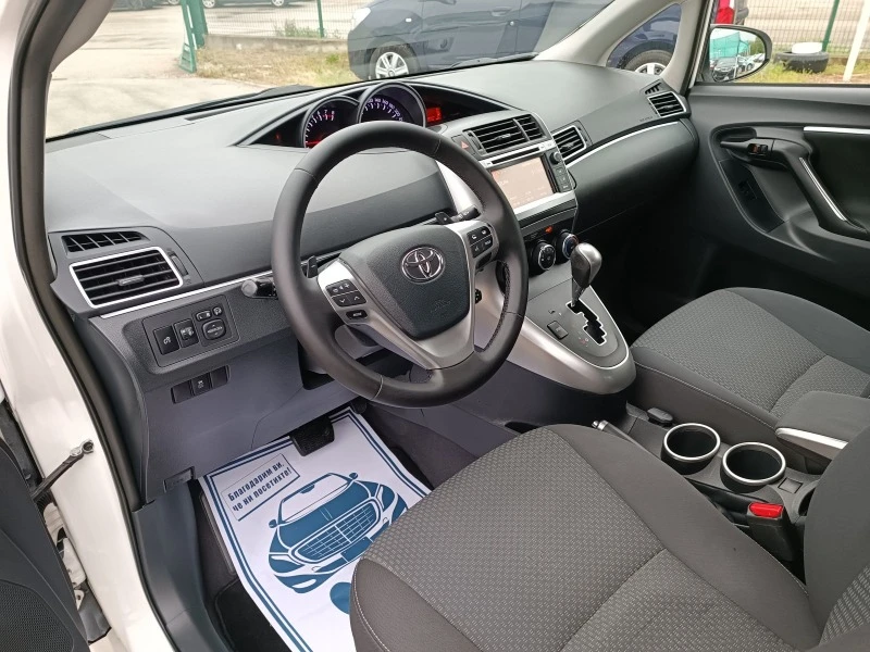 Toyota Verso 1.8i-147кс-ШВЕЙЦАРИЯ-АВТОМАТ-FACELIFT-7м, снимка 9 - Автомобили и джипове - 45424366