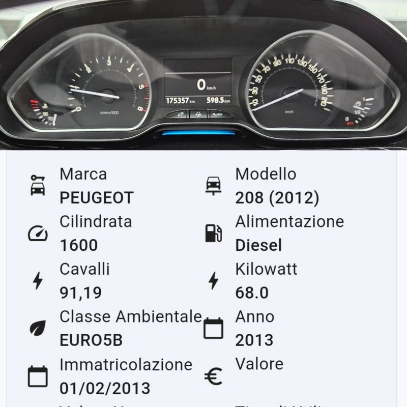 Peugeot 208 1.6e-HDI/92k.c/ACC/ПАНОРАМА/NAVI/БЛУТУТ/EURO5B/ТОП, снимка 12 - Автомобили и джипове - 48307682