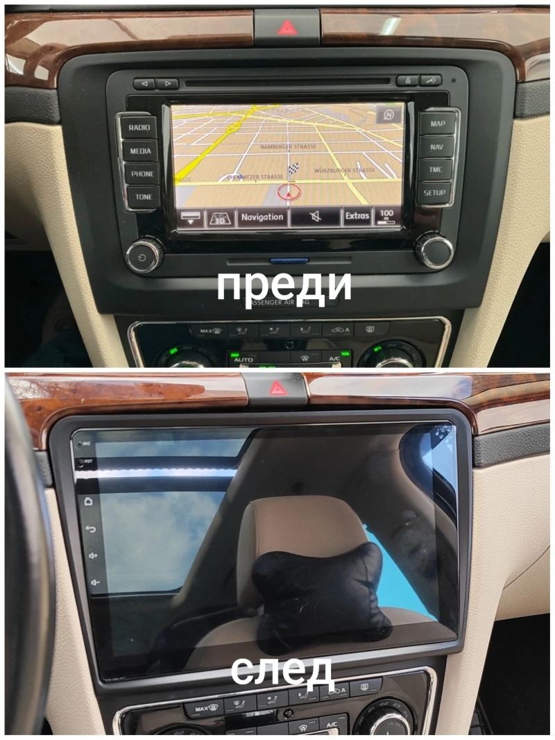 Skoda Superb 3T, снимка 10 - Автомобили и джипове - 51995539