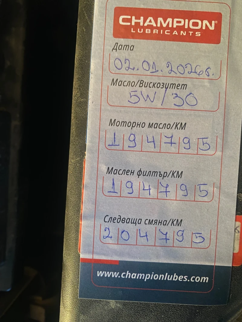 Hyundai I20 1.2i KLIMA, снимка 15 - Автомобили и джипове - 53362791