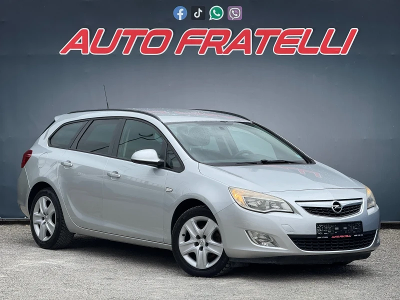 Opel Astra 1.7d СОБСТВЕН ЛИЗИНГ - 6850 лв. - 38070629 1