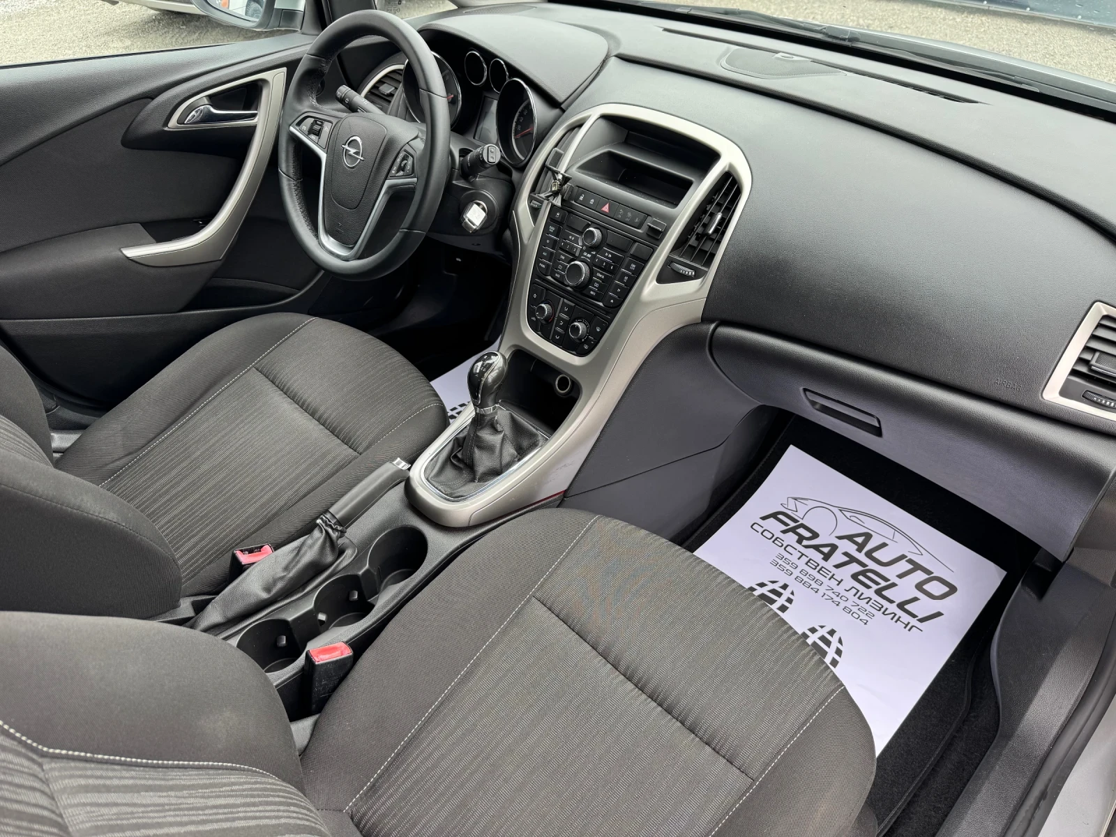 Opel Astra 1.7d СОБСТВЕН ЛИЗИНГ - изображение 7