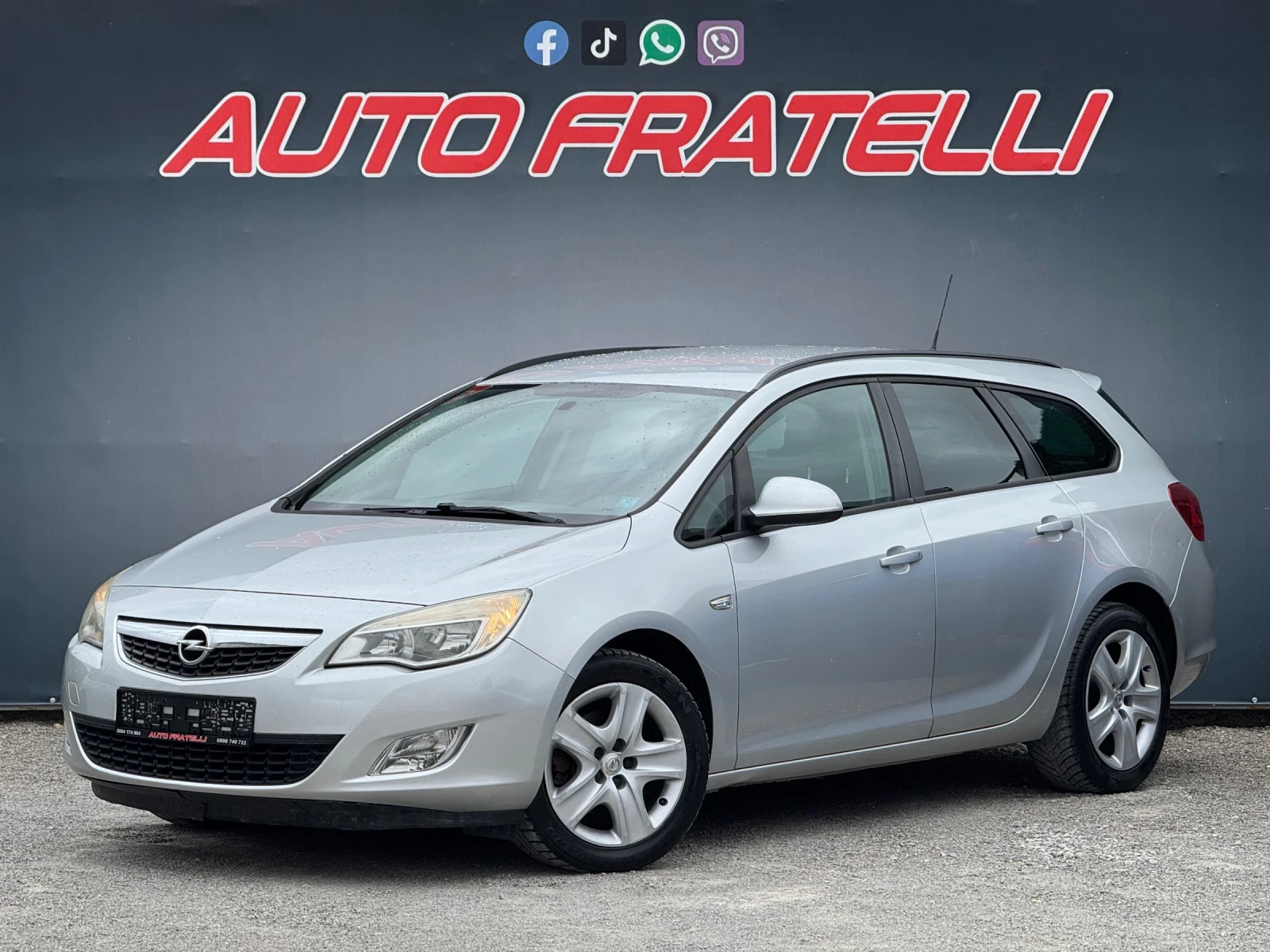 Opel Astra 1.7d СОБСТВЕН ЛИЗИНГ - изображение 2