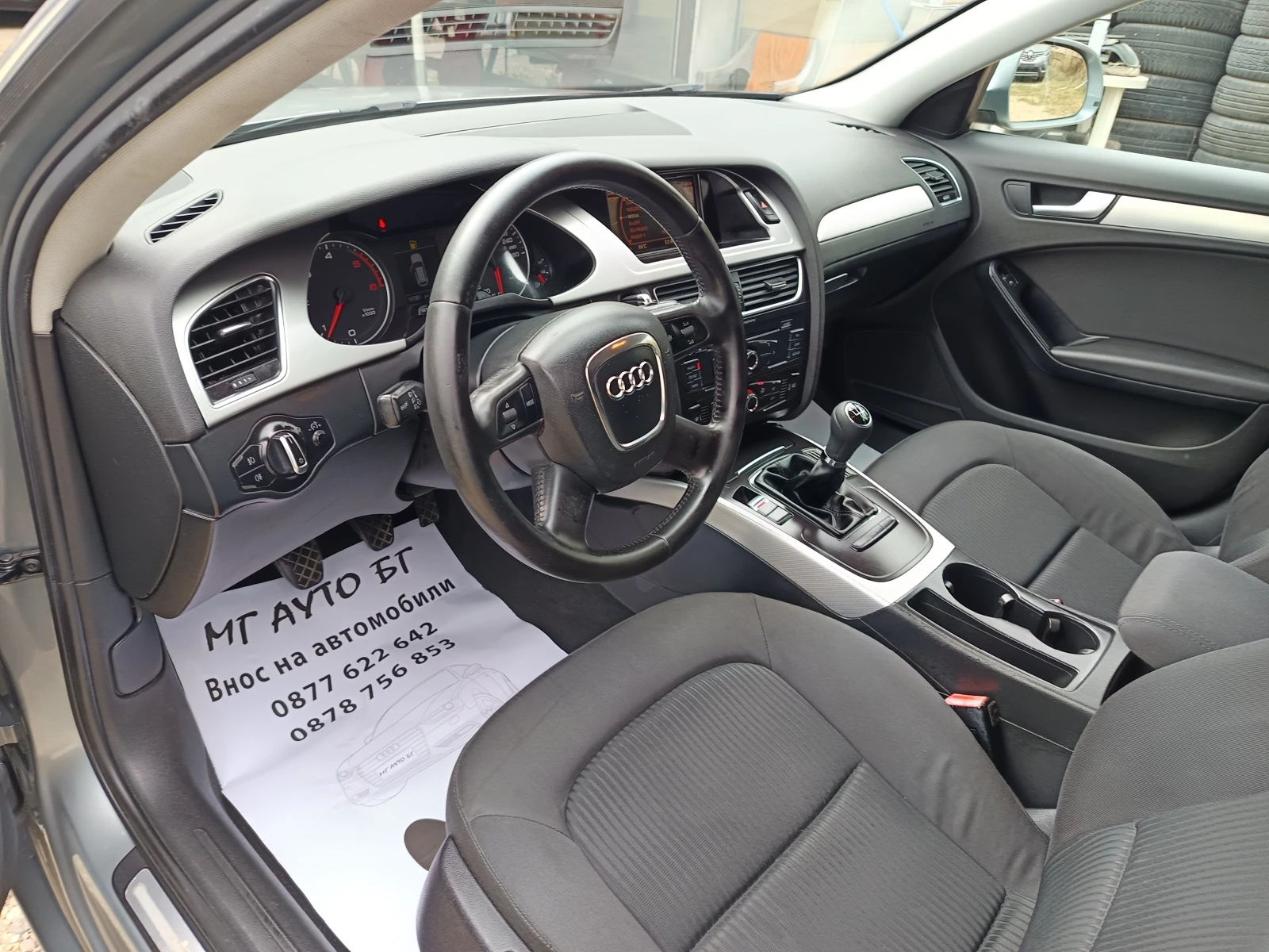 Audi A4 2.0TDI - изображение 10