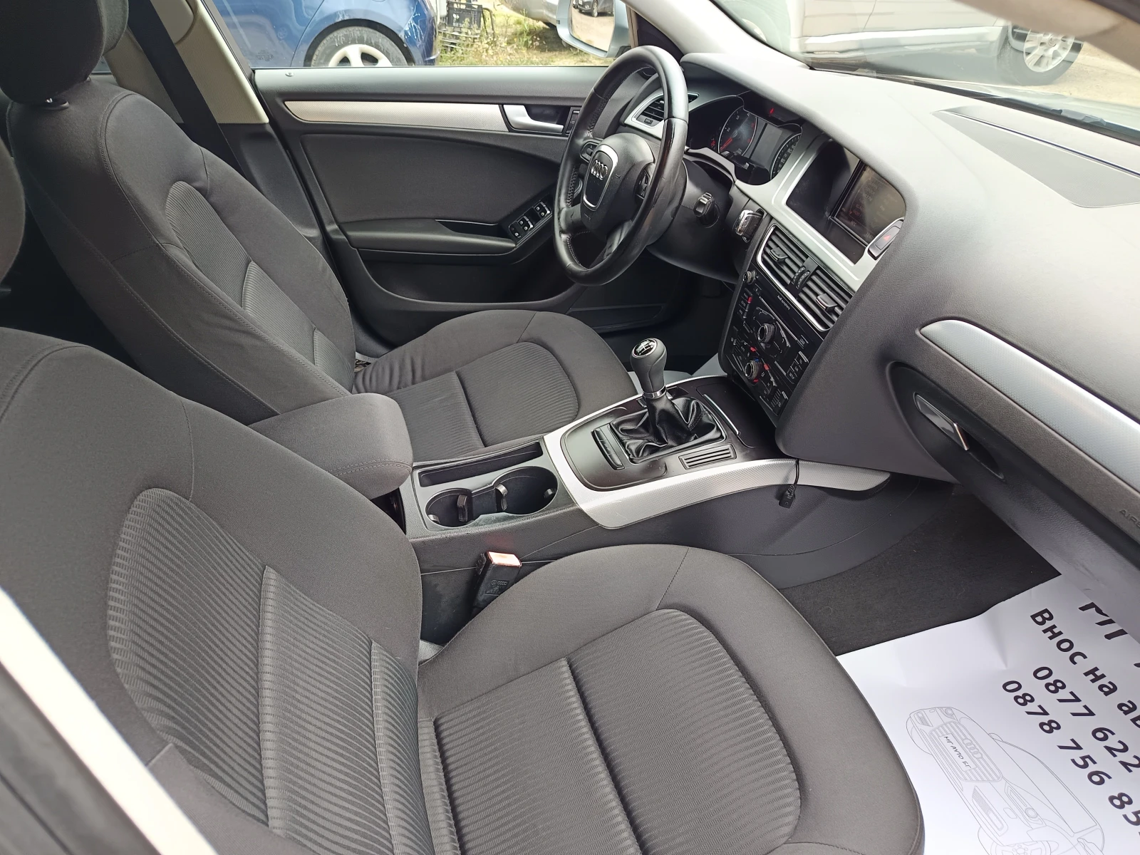 Audi A4 2.0TDI | Mobile.bg   12