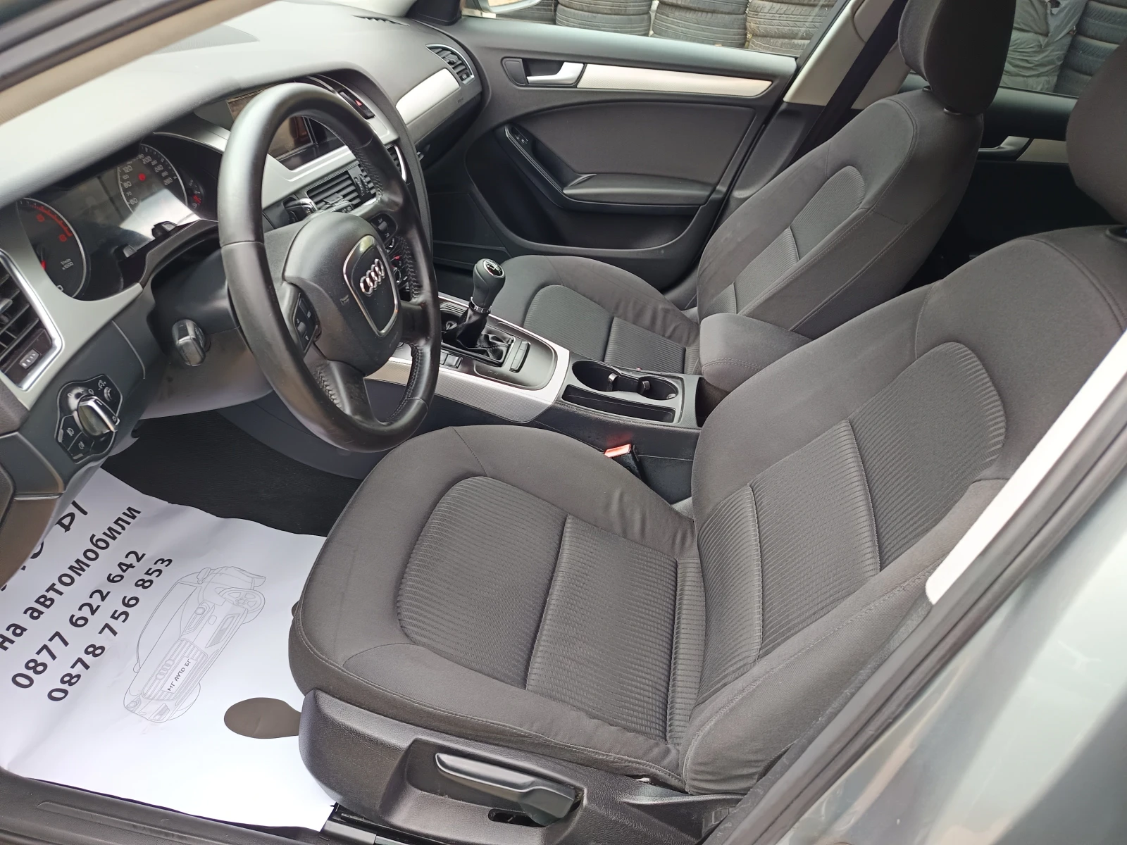 Audi A4 2.0TDI | Mobile.bg   11