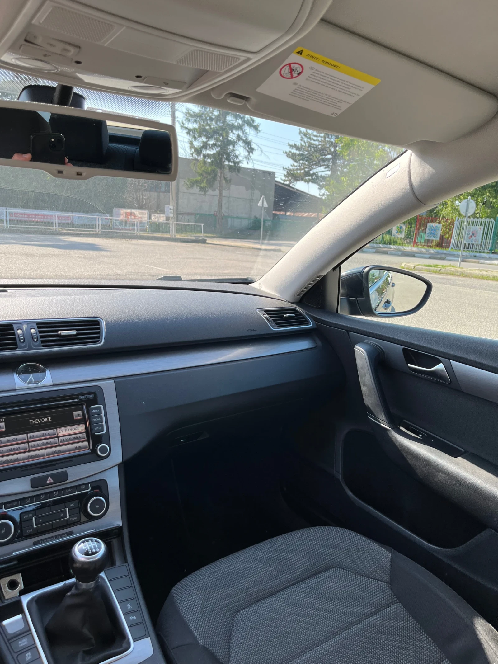 VW Passat | Mobile.bg   5