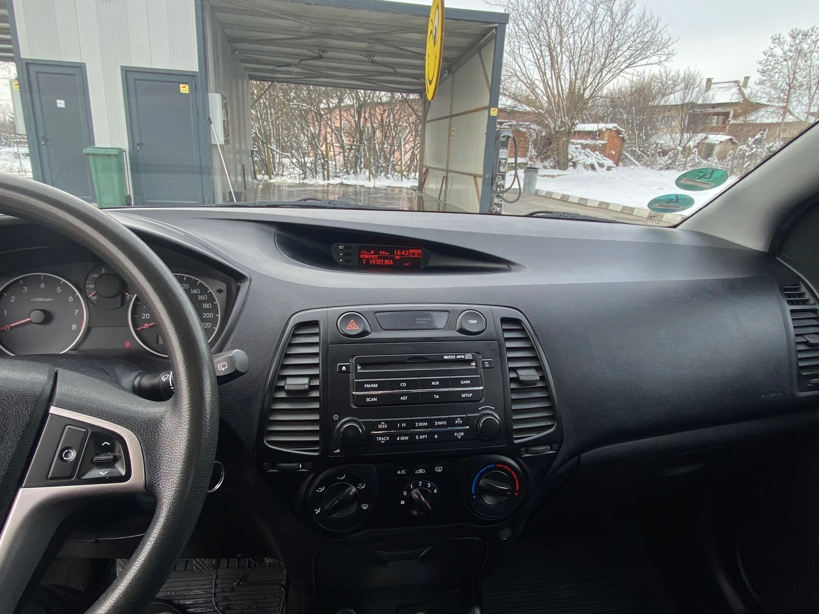 Hyundai I20 1.2i KLIMA - изображение 10