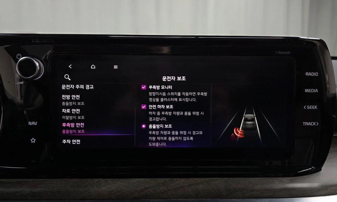 Kia K5 2.0 LPI Signature * koreiskikoli.bg *  | Mobile.bg � ����������� 15