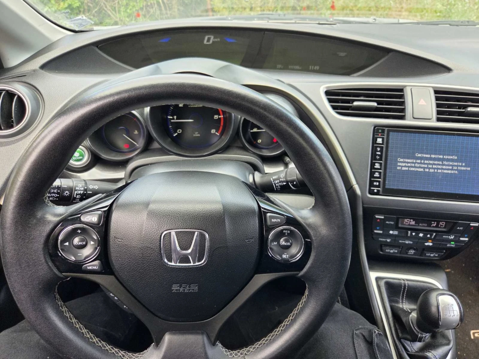 Honda Civic 1.9 дизел, снимка 5 - Автомобили и джипове - 54643146