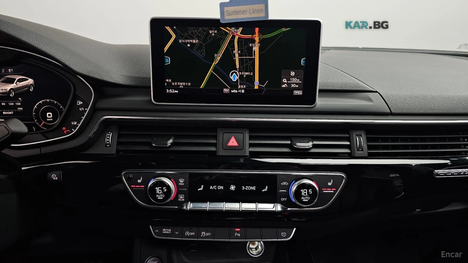 Audi A5 45TFSI * QUATTRO* ����* �������* HEADUP* �������� | Mobile.bg � ����������� 12