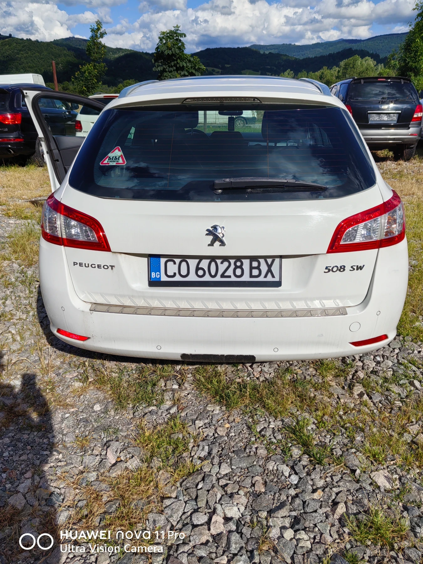 Peugeot 508 2.0 TDI, снимка 4 - Автомобили и джипове - 54895597