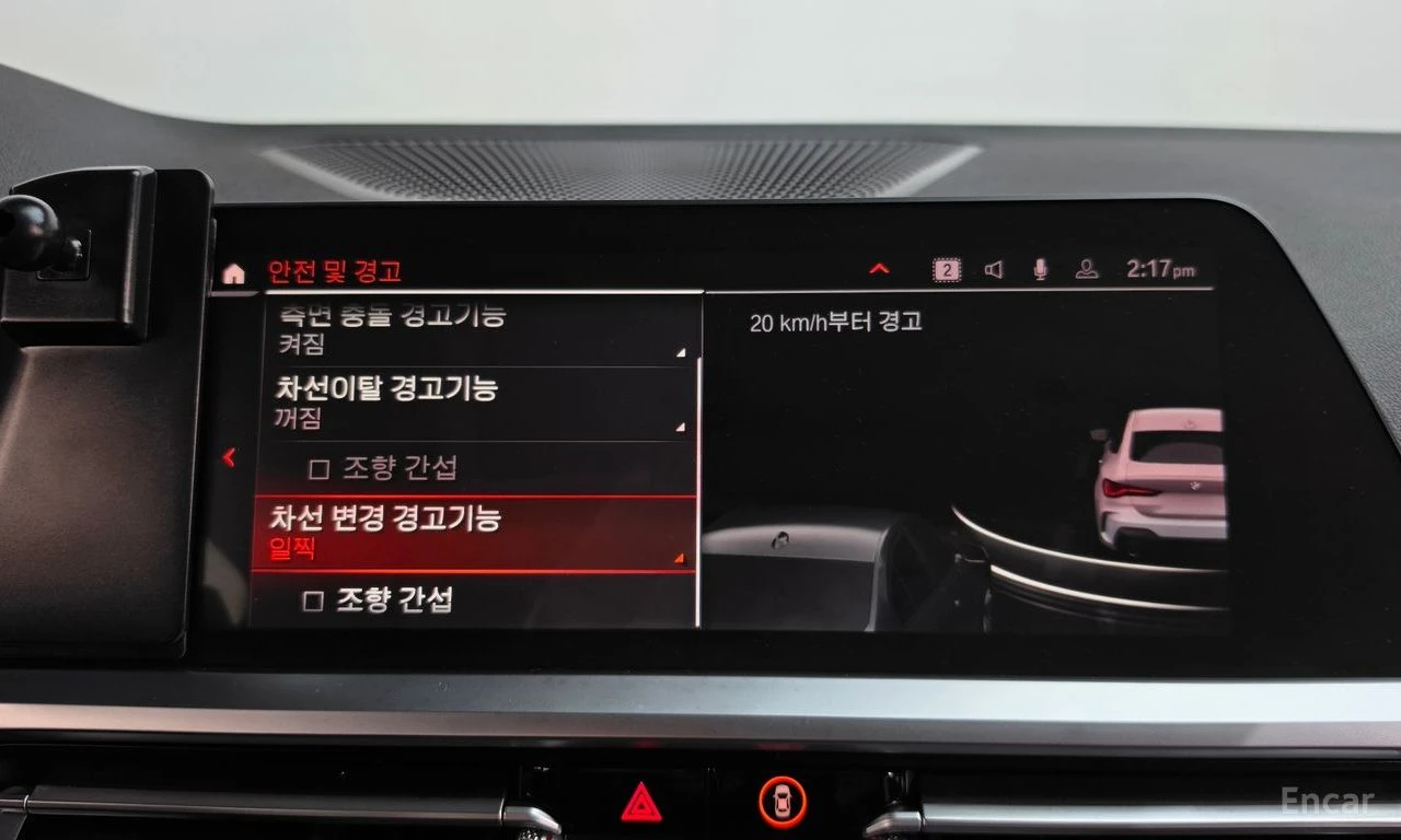 BMW 420 � �����* 360 �����* �������* �����* ������ ����*  | Mobile.bg � ����������� 14