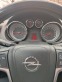 Обява за продажба на Opel Insignia Opel Insignia 2.0 turbo ~10 500 лв. - изображение 1