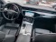 Обява за продажба на Audi A7 50 TDI/ QUATTRO/ S LINE/ PANO/ 360/ MATRIX/ HUD/  ~ 123 576 лв. - изображение 11