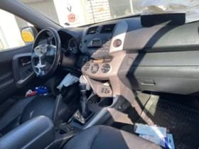 Toyota Rav4 2.2D-CAT, снимка 9