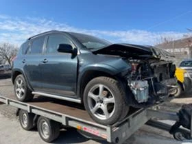 Toyota Rav4 2.2D-CAT, снимка 6