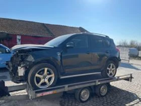 Toyota Rav4 2.2D-CAT, снимка 3