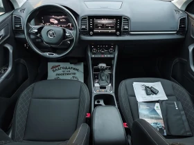 Skoda Karoq 2.0 TDI 150 * 4X4 * DSG * CAMERA * ACC * VIRTUAL *, снимка 7