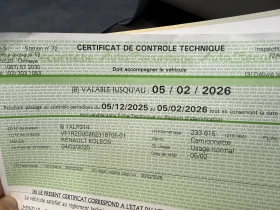 Renault Koleos Нов внос от Белгия!, снимка 13