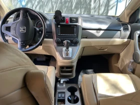 Honda Cr-v Re5, снимка 7