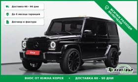 Mercedes-Benz G 63 AMG UNIKAT* TOP CENA* OFERTA* TEXNOTEST* , снимка 1