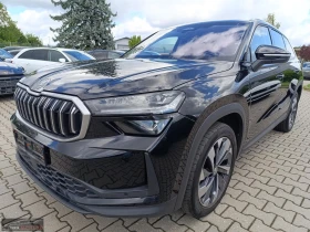 Skoda Kodiaq SELECTION/193HP/4X4/PANO/360/MEMO/HUD/AHK/671q, снимка 1