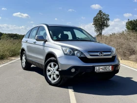 Honda Cr-v 2.0 бензин 150 кс , снимка 9