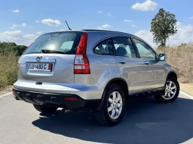 Honda Cr-v 2.0 бензин 150 кс , снимка 14