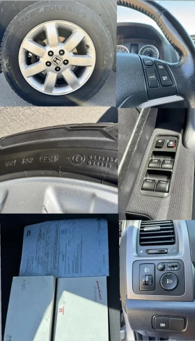 Honda Cr-v 2.0 бензин 150 кс , снимка 5