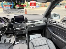 Mercedes-Benz GLE Harman/Kardon * 360 * АвтоКредит (ЦЕНА ДО БГ), снимка 12